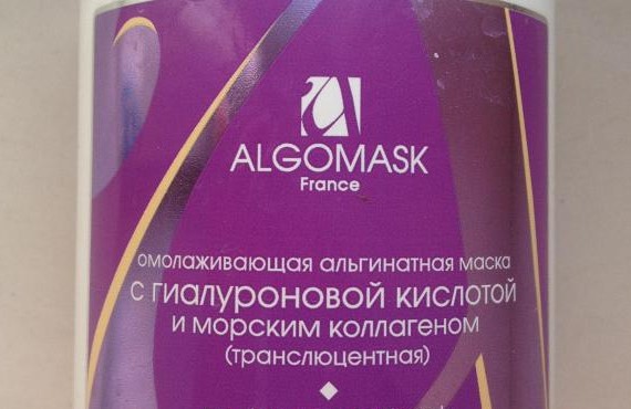 Альгинатная маска с гиалуроновой кислотой отзывы